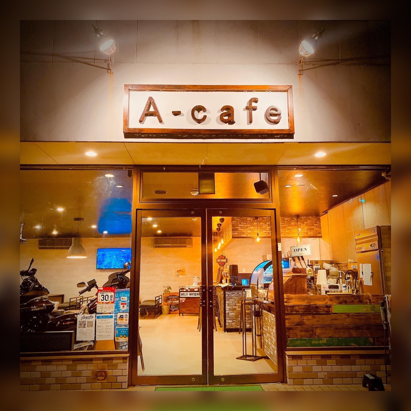 A cafe