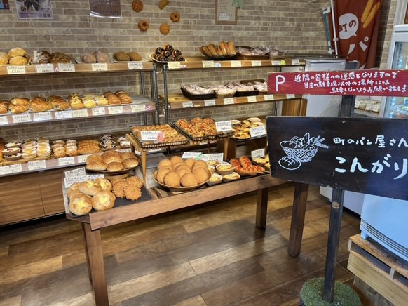 店舗画像