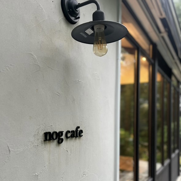 nog cafe