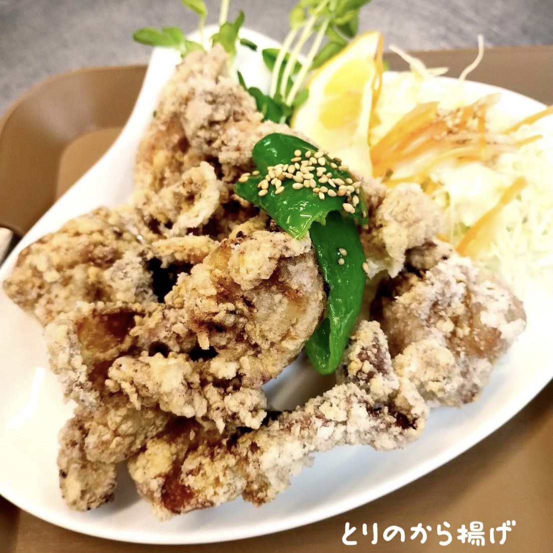もつ煮込と定食の店 もつやま食堂