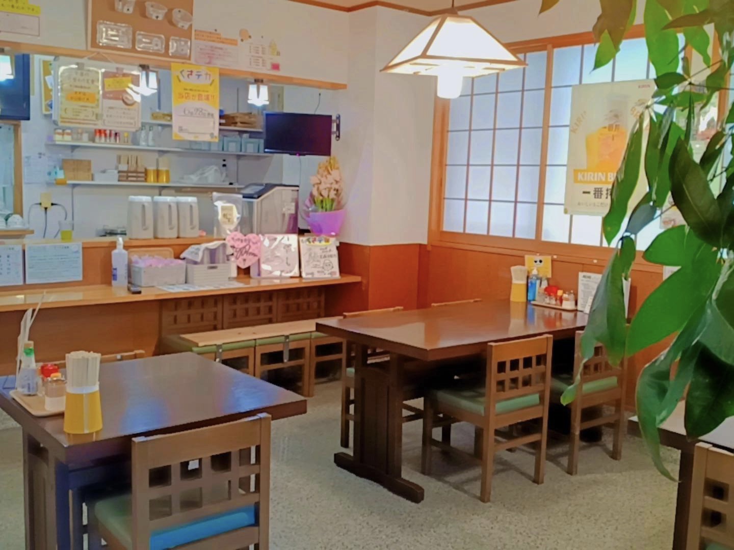 もつ煮込と定食の店 もつやま食堂