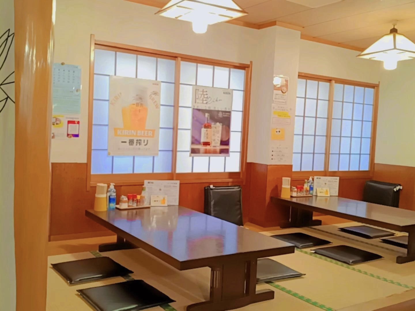 もつ煮込と定食の店 もつやま食堂