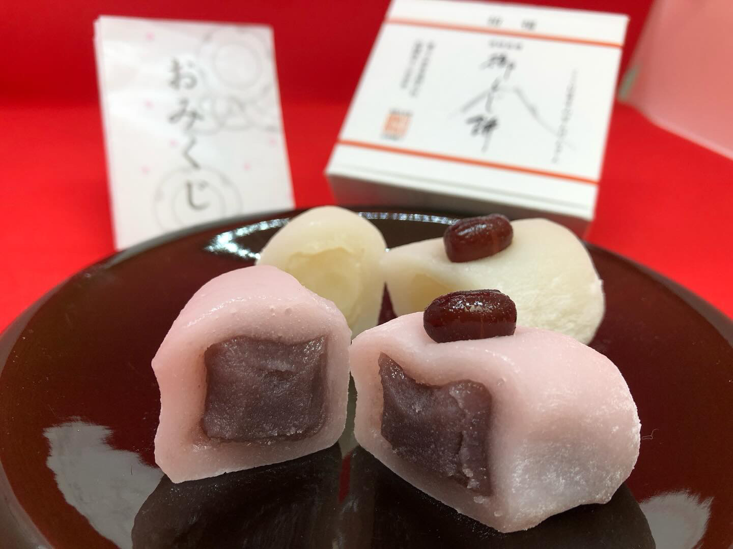 店舗画像