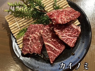 ホルモン焼肉 ニコル