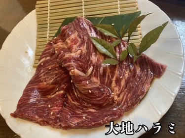 ホルモン焼肉 ニコル