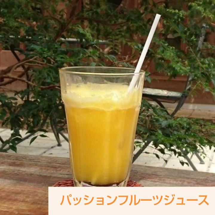 農園カフェCafeJaboticaba