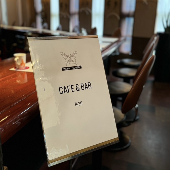 cafe Maison