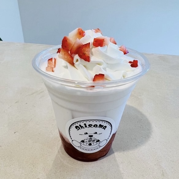 Ohisama＋ポポ