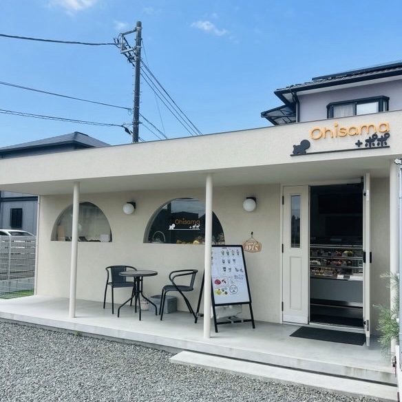Ohisama＋ポポ