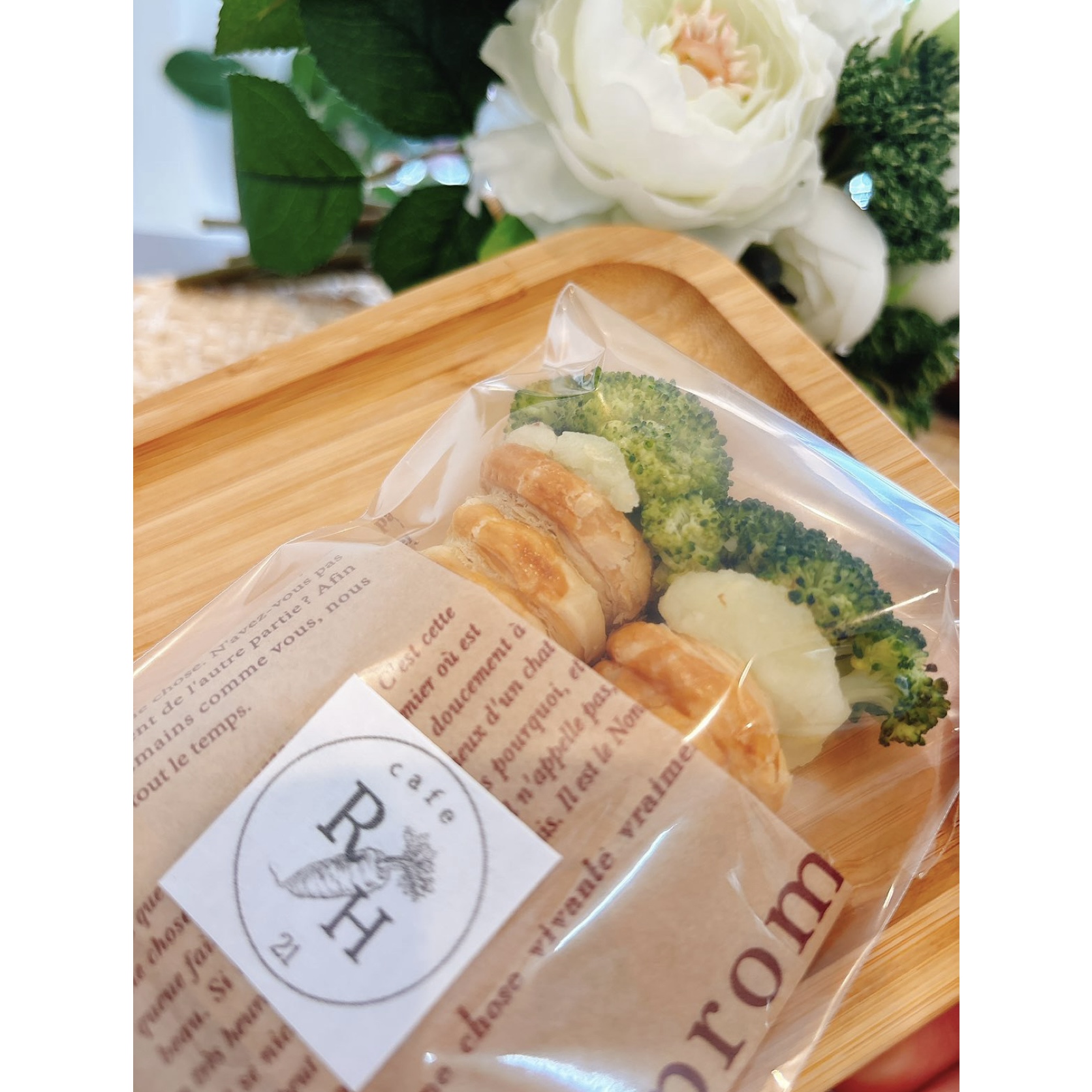 RH cafe 21