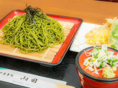 お食事処山田