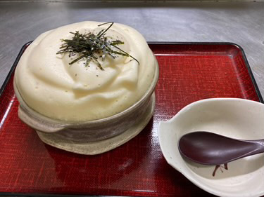 お食事処山田
