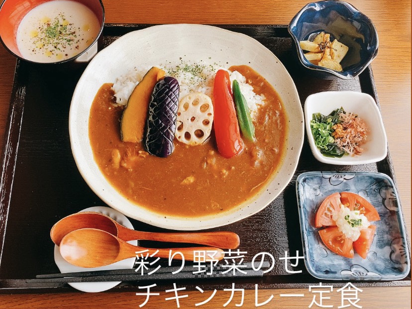 あいまち食堂