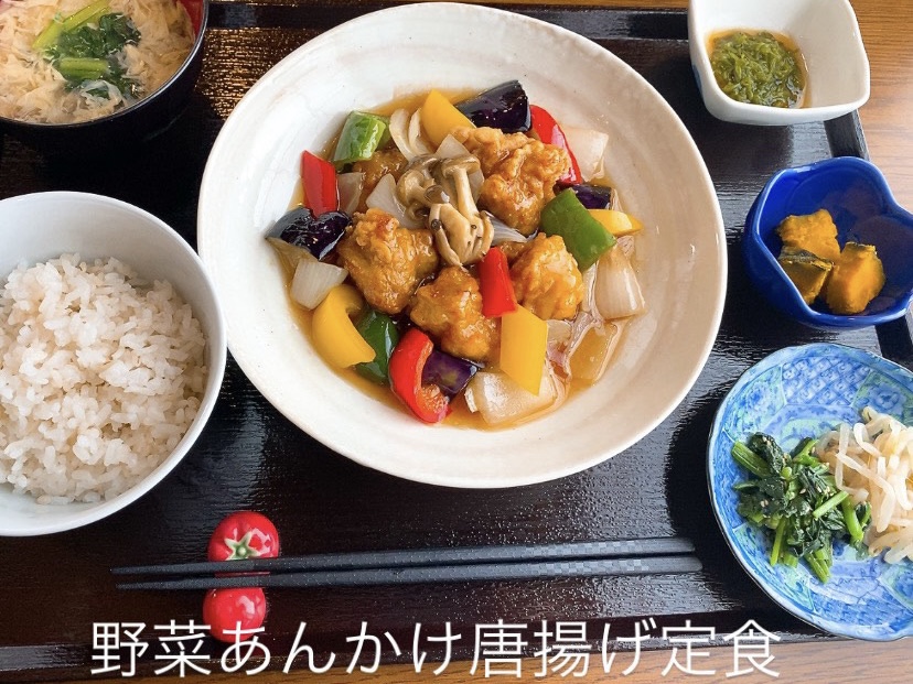 あいまち食堂