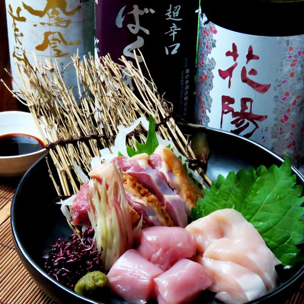 まごころ酒場おわん