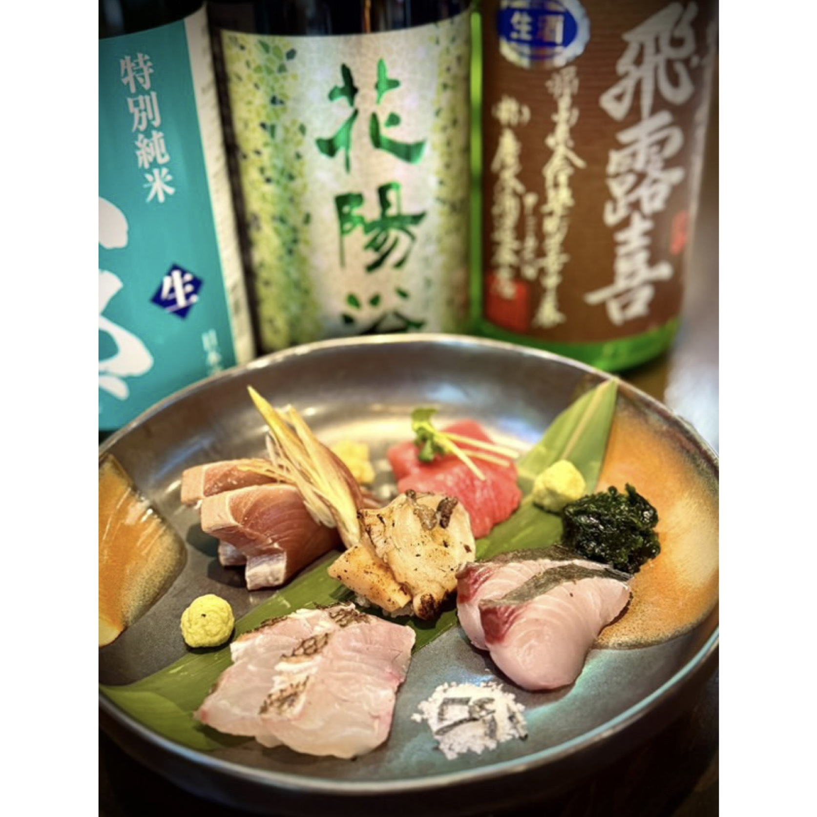 まごころ酒場おわん