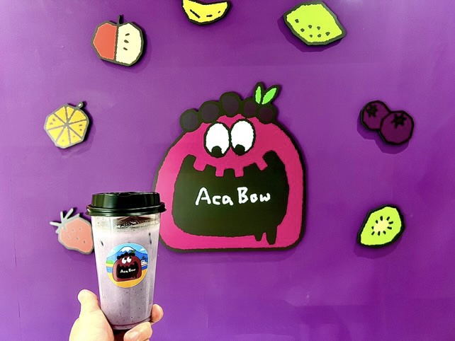 アサイー工房沼津店