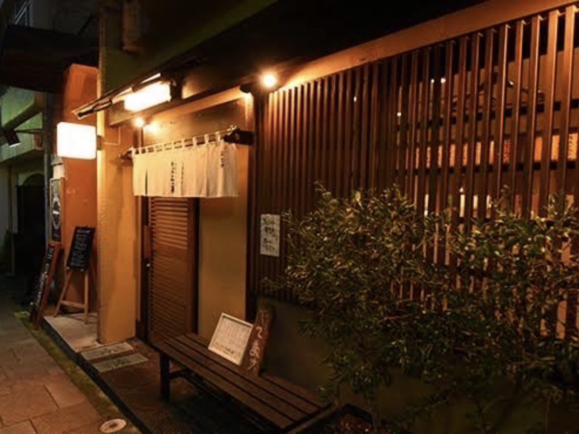 ちゅうしんの蔵