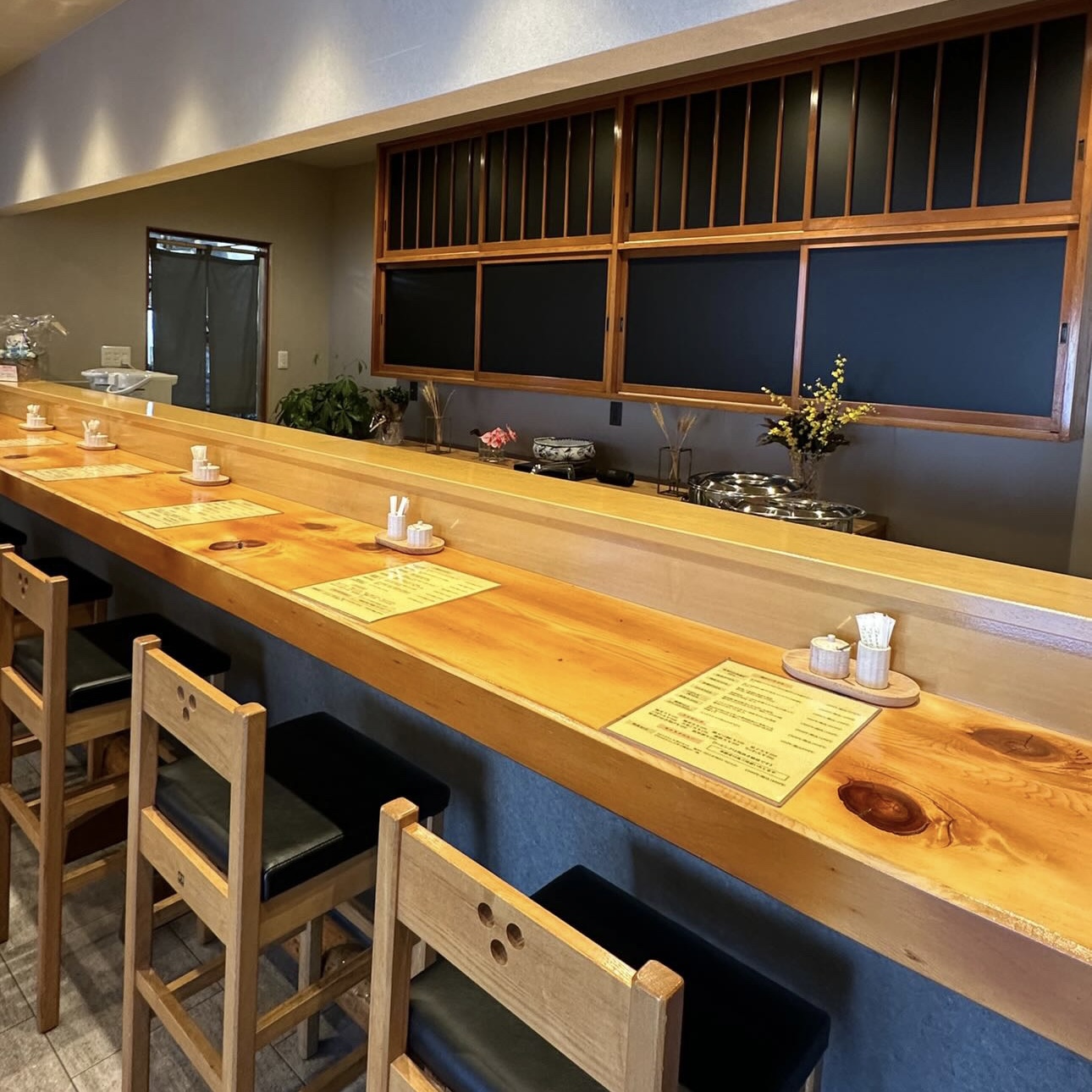 うどん食房 咲良